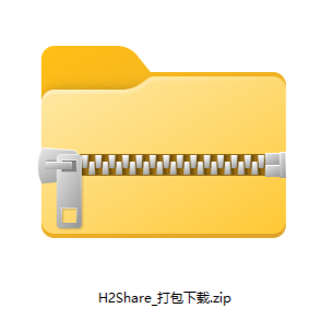 多选打包：多文件一键打包 ZIP 下载